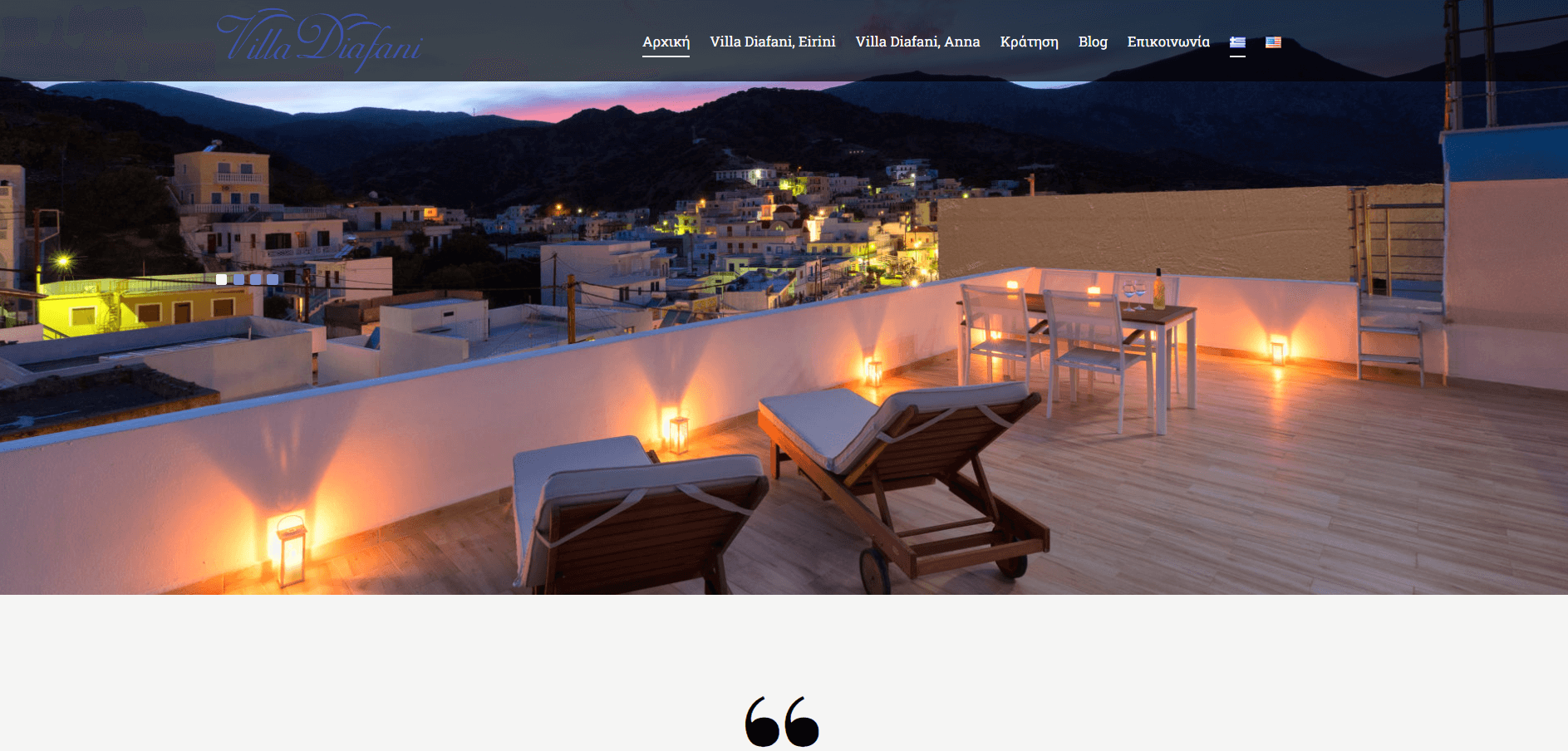 villadiafani.gr